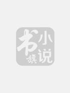 重回十七岁