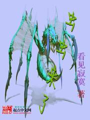 虫虫来了