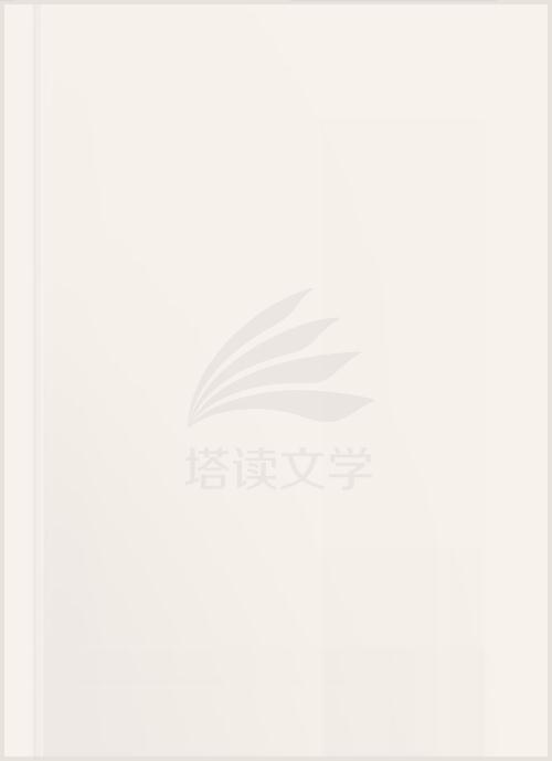 五神天尊