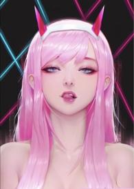 我家欧巴有点甜 