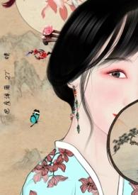 无心