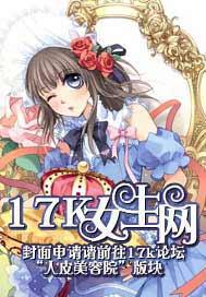 总裁爹地要抱抱