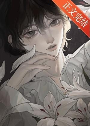 失忆后你必须是我男朋友