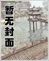 变成章鱼后