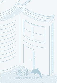 我和我的三个公主