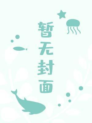 生食