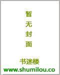 位面穿越之帝王之路