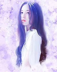 聘为妻