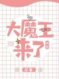 在求生游戏谈恋爱[快穿]