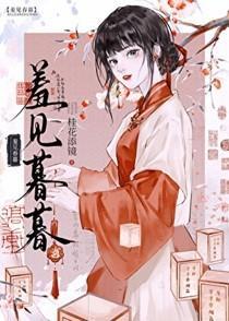 时时误拂弦