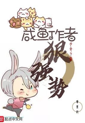 作者:匿名咸鱼